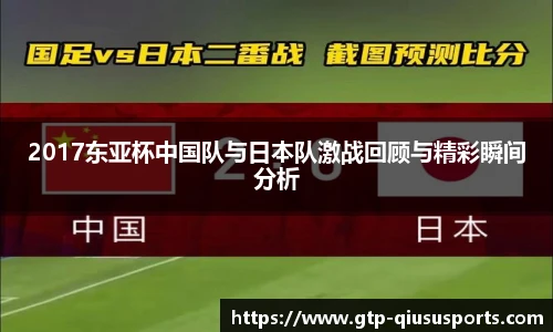 球速体育官方网站