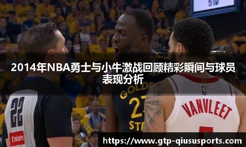 球速体育官方