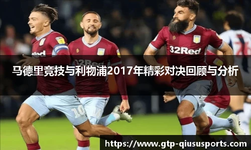 球速体育官方